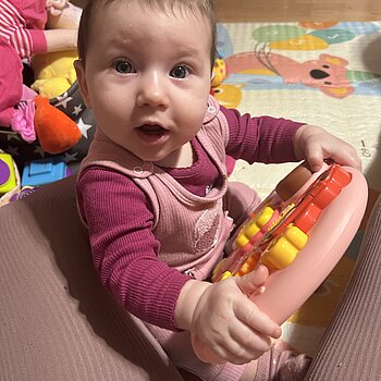 Моята любима музикална играчка
