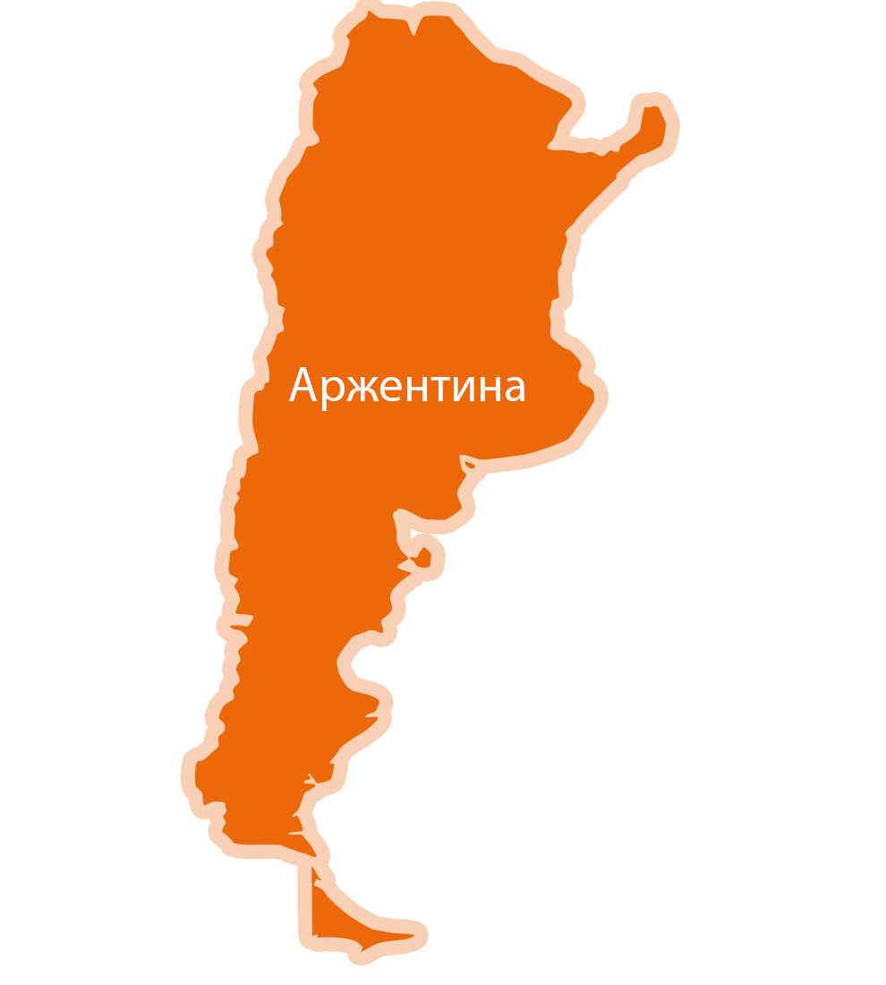 Обикновена карта на Аржентина с името на страната, изписано на кирилица.