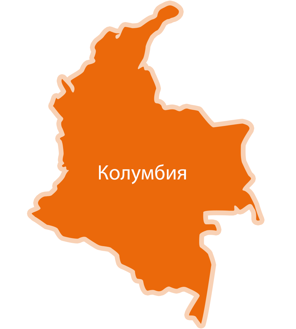 Силуетна карта на земна маса, в центъра на която е изписана думата "Колумбия".