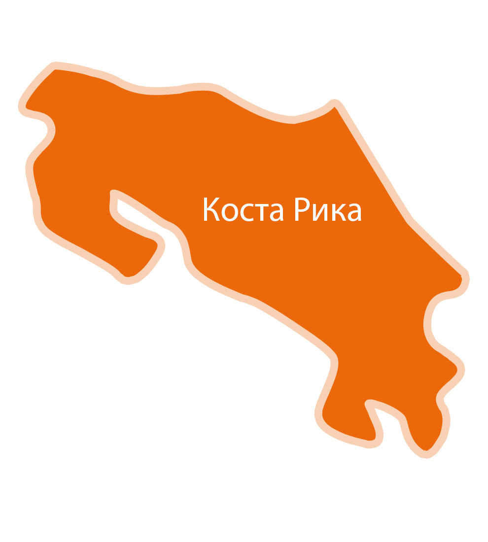 Обикновена карта на регион с надпис "Коста Рика" (Коста Рика на руски език) на видно място.