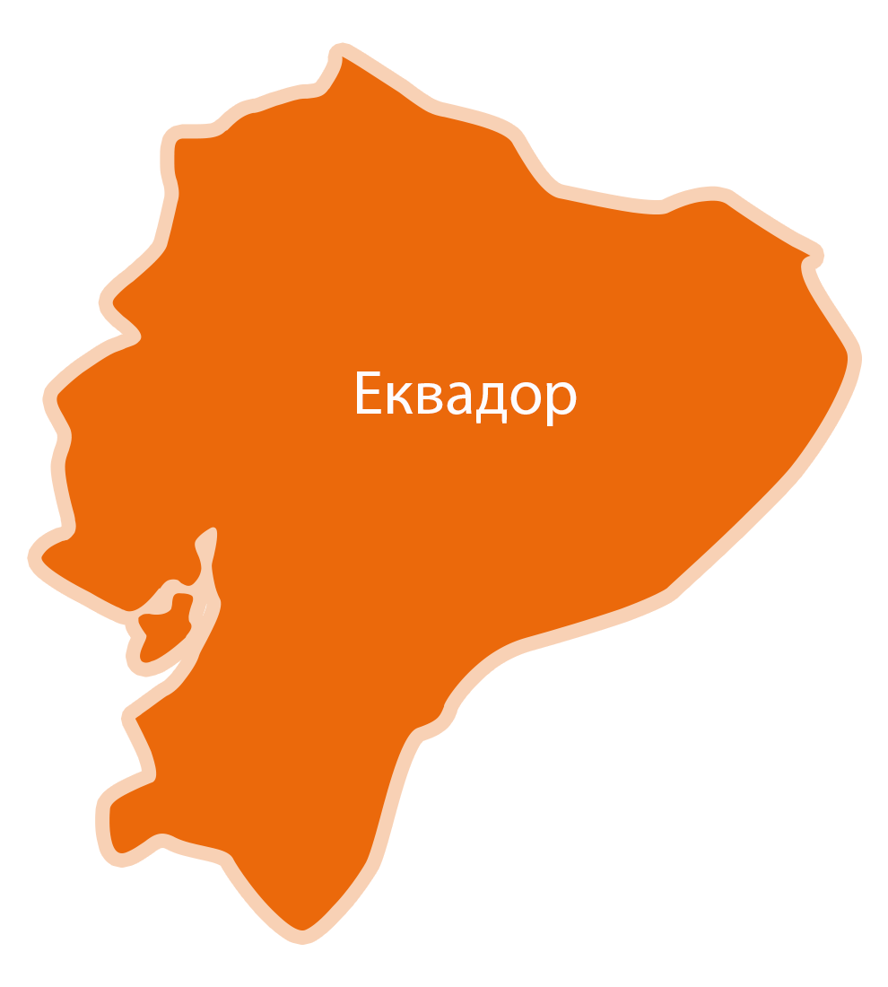 Силует на земна маса с надпис "Ekraine".