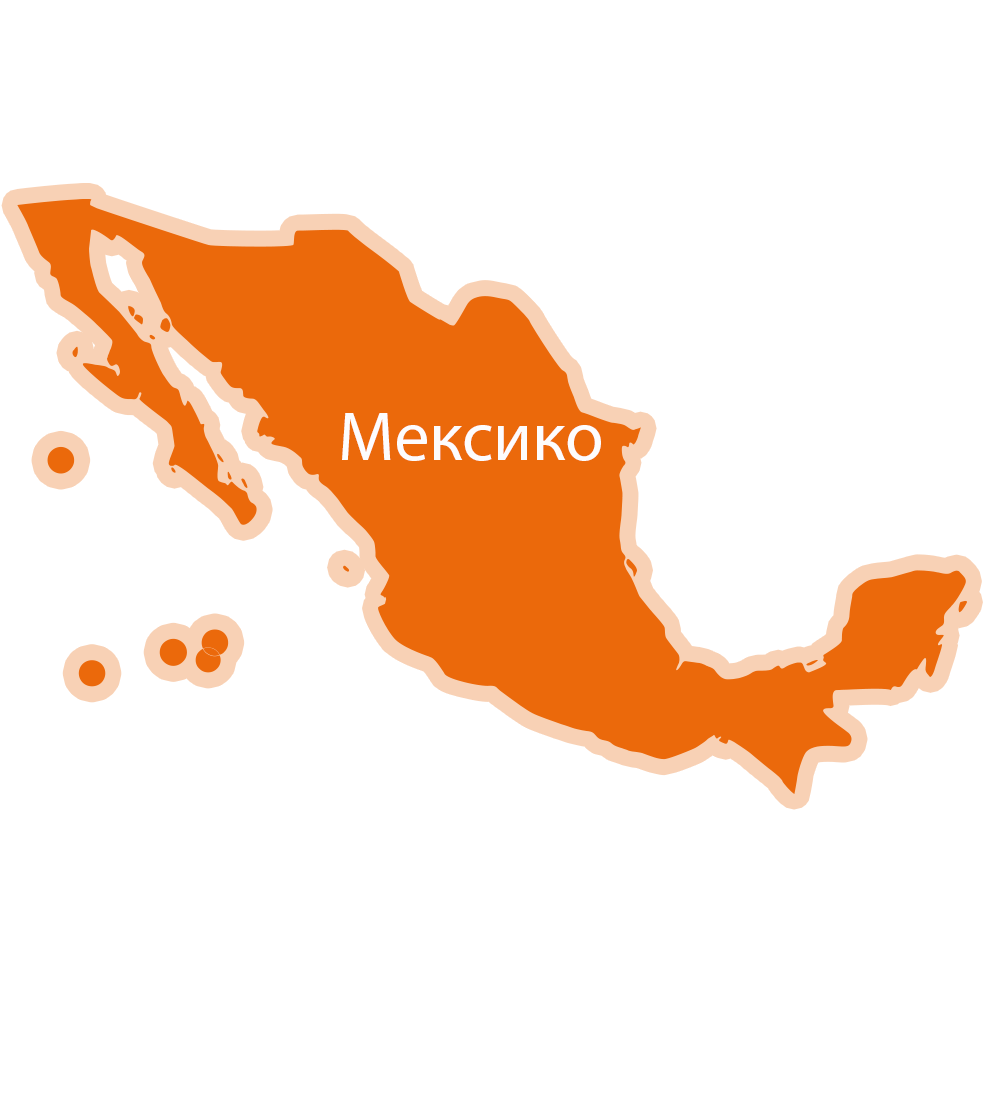 Обикновена карта на Мексико със столицата Мексико Сити, обозначена с кирилица.
