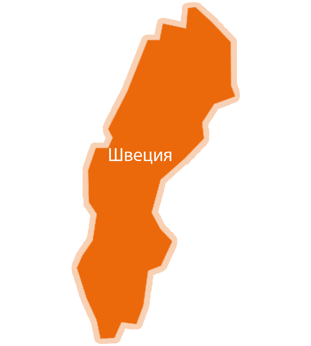 Обикновена карта на една държава с изписано името "Ш威церландо".