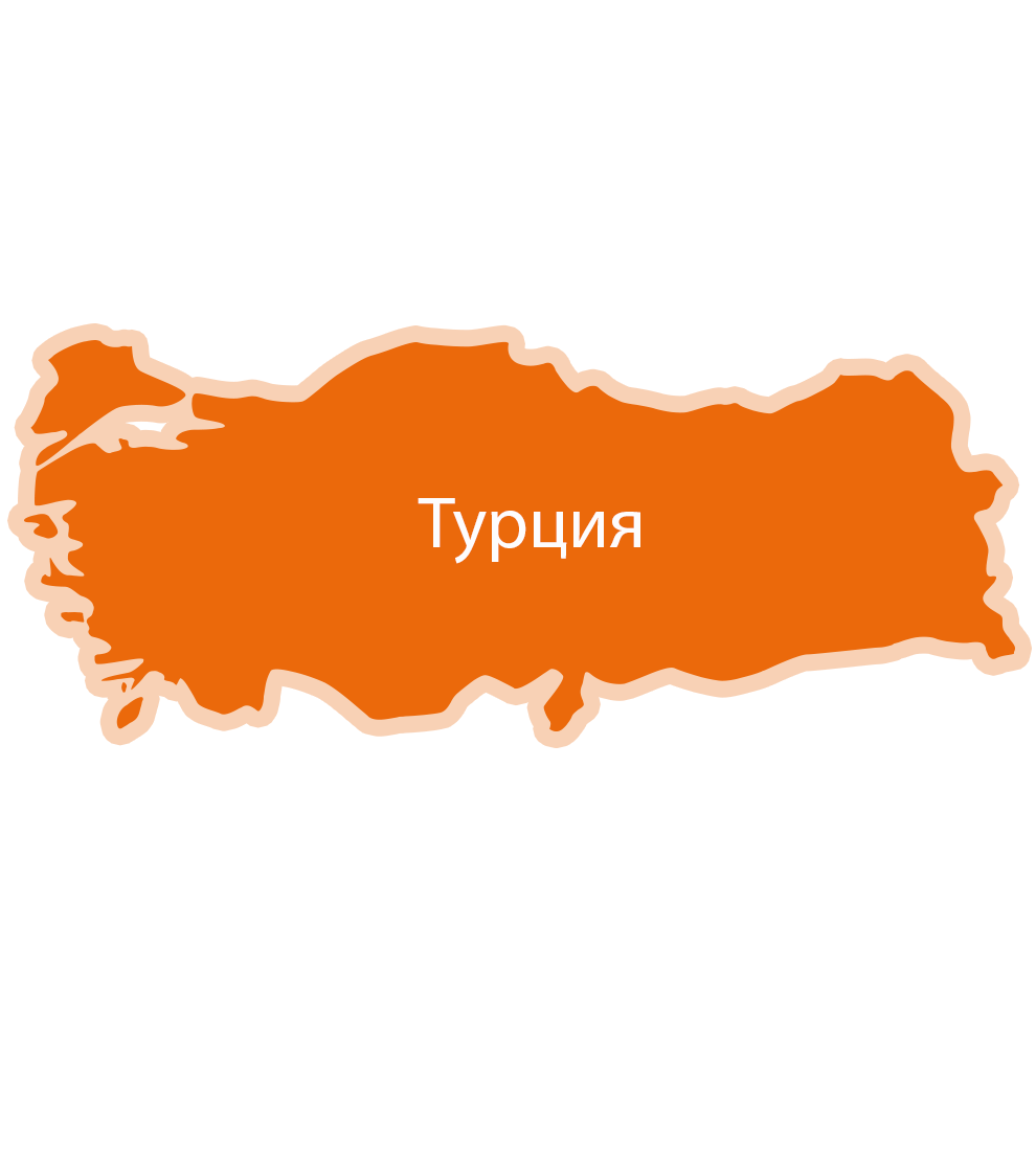 Червена абстрактна форма с думата "Турнир", изписана в бяло.