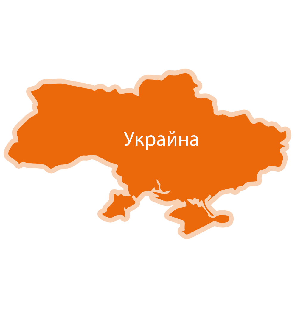 Обикновена карта на Украйна, запълнена с плътен цвят, а в центъра е изписана думата "Украина" (украински - Украйна).